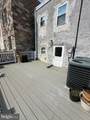 1307 Moyamensing Avenue - Photo 14
