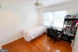 6 Bellwood Drive - Photo 14