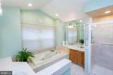 6 Bellwood Drive - Photo 18