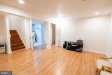6 Bellwood Drive - Photo 20