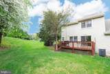6 Bellwood Drive - Photo 25