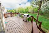 6 Bellwood Drive - Photo 27