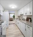 7021 Bryant Towne Court - Photo 4
