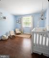 7021 Bryant Towne Court - Photo 8