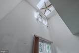 305 Stonegate Road - Photo 17