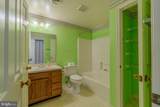 305 Stonegate Road - Photo 22