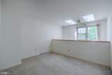 305 Stonegate Road - Photo 29