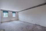305 Stonegate Road - Photo 31