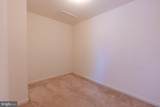 305 Stonegate Road - Photo 33