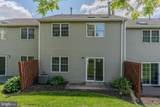 305 Stonegate Road - Photo 6