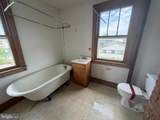 636 Holy Cross Road - Photo 10