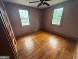 636 Holy Cross Road - Photo 2