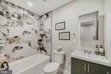 4003 Woodridge Road - Photo 20