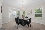 14002 Mary Bowie Parkway - Photo 10