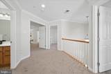 14002 Mary Bowie Parkway - Photo 39