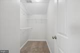 14002 Mary Bowie Parkway - Photo 46
