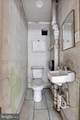 542 Prince Street - Photo 6