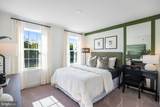 112 Fred Clark Drive - Photo 16