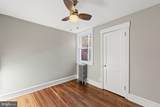 438 Glendale Road - Photo 26