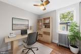 438 Glendale Road - Photo 5