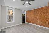 1525 Pratt Street - Photo 4