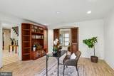 1763 Tearose Lane - Photo 25