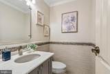 1763 Tearose Lane - Photo 26