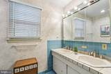1763 Tearose Lane - Photo 33