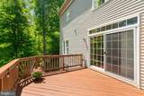 8000 Pohick Road - Photo 68