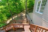 8000 Pohick Road - Photo 74