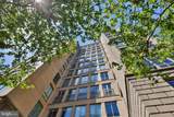 301 Massachusetts Avenue - Photo 46