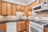 921 Prospect Street - Photo 12