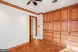 921 Prospect Street - Photo 19