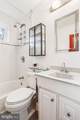 921 Prospect Street - Photo 27