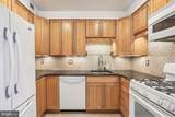 921 Prospect Street - Photo 9