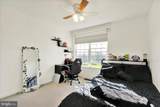 133 Hickory Lane - Photo 21