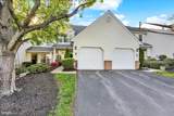 133 Hickory Lane - Photo 4
