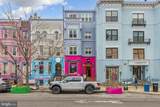 2307 18TH Street - Photo 1
