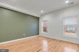 2307 18TH Street - Photo 13