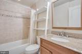 2307 18TH Street - Photo 16