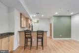 2307 18TH Street - Photo 7