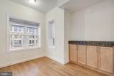 2307 18TH Street - Photo 9