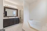 14500 Kylewood Way - Photo 24