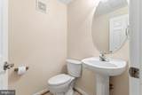 14500 Kylewood Way - Photo 29