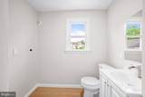 335 Tanner Avenue - Photo 15