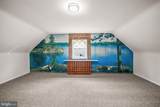 335 Tanner Avenue - Photo 24