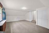 335 Tanner Avenue - Photo 25