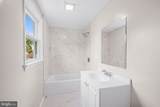 335 Tanner Avenue - Photo 27