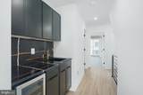2605 Boston Street - Photo 14