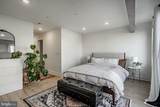 2605 Boston Street - Photo 8